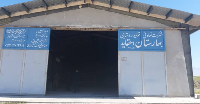 بازدید گروه پایش و مسئول امور کود از انبار کارگزاری روستای دهقاید شهرستان دشتستان