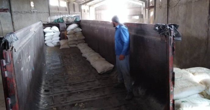 توزیع مستقیم انواع کود شیمیایی از انبار سازمانی کود برازجان
