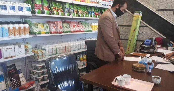 بازاریابی و فروش میزان 600 لیتر سم تاپیک در البرز