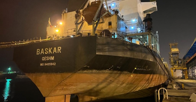 پهلودهی کشتی باسکار برای بارگیری 45 هزار تن کود اوره