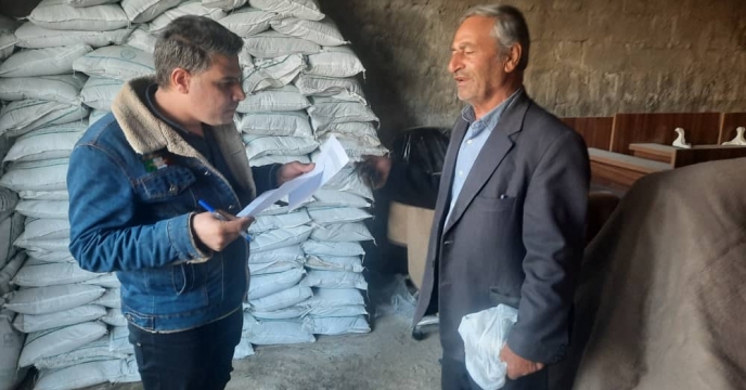 بازدید از انبار کارگزاران توزیع کودهای کشاورزی استان کهگیلویه و بویراحمد بازدید از انبار کارگزاران توزیع کودهای کشاورزی استان کهگیلویه و بویراحمد