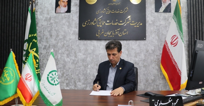 توزیع  حدود 42 هزار تن انواع کود کشاورزی  در سطح استان آذربایجان‌غربی در نیمه نخست سال ۱۴۰۴