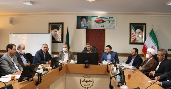 جلسه شورای هماهنگی سازمان جهاد کشاورزی استان تهران