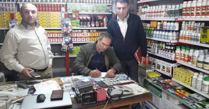 تهیه و ارجاع گزارش از فروشگاه های غیر مجاز به تعزیرات در ارومیه