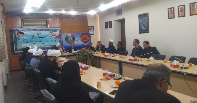 برگزاری جلسه کمیته روستایی عشایری دراستان کرمان