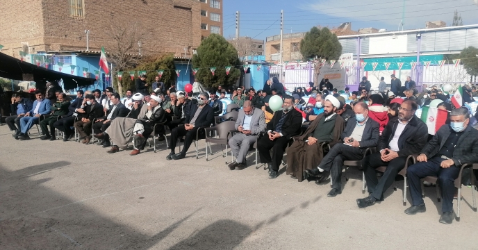 برگزاری جشنواره روستایی عشایری در کرمان به مناسبت ایام الله دهه فجر