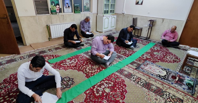 حضور همکاران شرکت در آزمون " اخلاق کاربردی کارگزاران اسلامی"