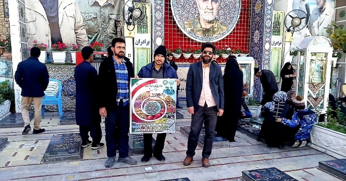 مراسم غباروبی و عطر افشانی در محل گلزار شهدای کرمان به مناسبت دهه مبارک فجر انقلاب اسلامی 