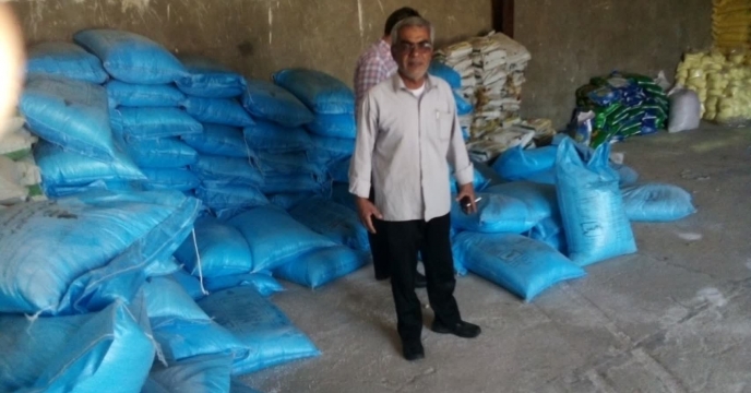 بازدید از انبار کارگزاران توزیع کودهای کشاورزی استان کهگیلویه و بویراحمد