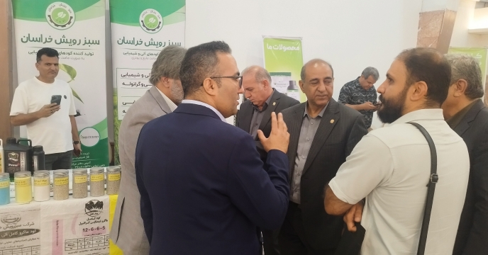 مشارکت شرکت سبز رویش خراسان درهمایش آموزشی ،ترویجی سبدمحصولات کودی دراستان کردستان