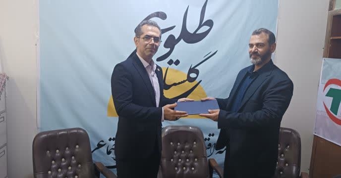 حضور مدیر شرکت خدمات حمایتی کشاورزی استان گلستان در دفتر پایگاه خبری طلوع گلستان آنلاین
