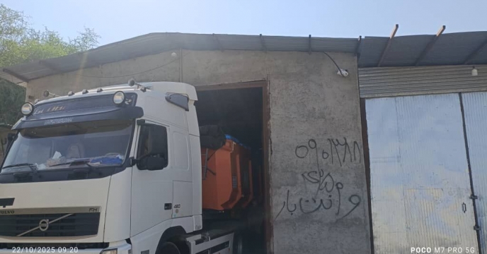 نظارت هوشمند بر توزیع کود یارانه ای در شهرستان رودبار جنوب با صدور 3435 فقره حواله الکترونیکی در سامانه پایش