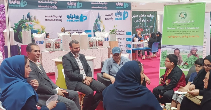 نشست خبری مدیر شرکت خدمات حمایتی کشاورزی استان گلستان بااصحاب رسانه ها 