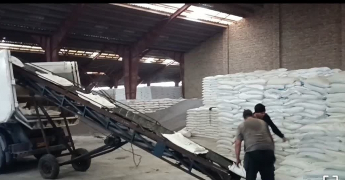 تامین. و‌توزیع‌‌‌ مقدار۱۰ تن  کود سوپر فسفات ساده برای توزیع به کشاورزان شهرستان  ‌کلاله درمهر  ماهه سال جاری