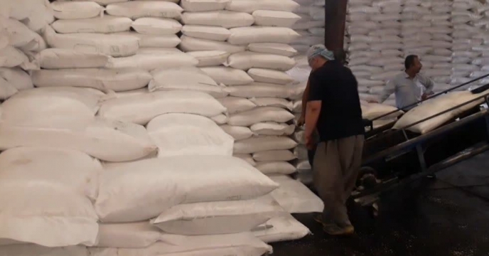 تامین. و‌توزیع‌‌‌ مقدار۵ تن  کود سوپر فسفات ساده برای توزیع به کشاورزان شهرستان ‌ گاایکش  درمهر  ماهه سال جاری