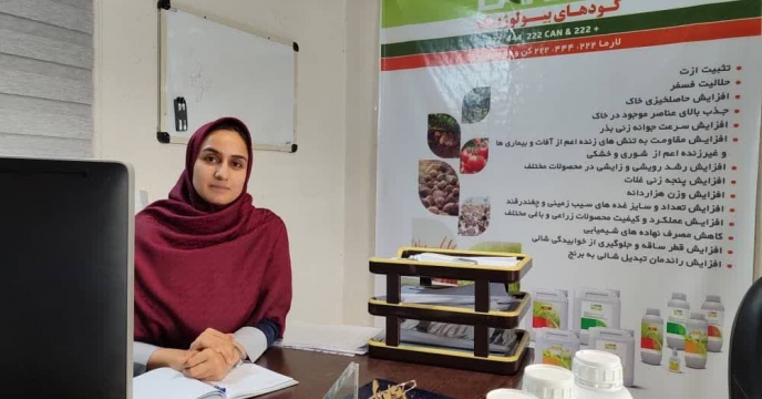 بازدید از کارخانه کود تفاهم نامه ای  شرکت دانا زیست لوتوس درشهرک صنعتی  شهرستان آق قلا