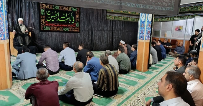 برگزاری عزاداری دهه اول محرم در سازمان جهاد کشاورزی استان کهگیلویه و بویراحمد
