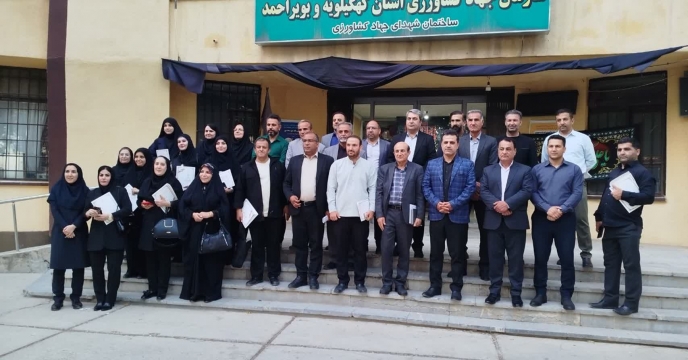 نشست خبری سازمان جهاد کشاورزی استان کهگیلویه و بویراحمد