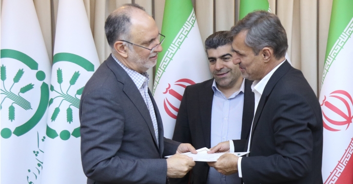 انتصاب دکتر سید علی محققی یه عضویت هیئت مدیره شرکت خدمات حمایتی کشاورزی