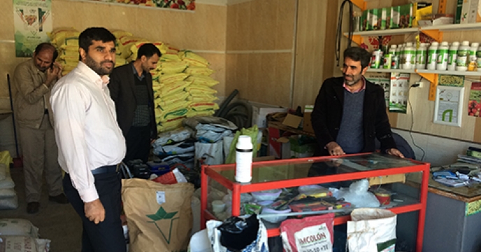 بازدید از فروشگاههای توزیع کود شهرستان خضری