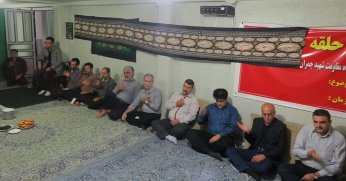 برگزاری زیارت عاشورا ویژه ماه محرم در مازندران