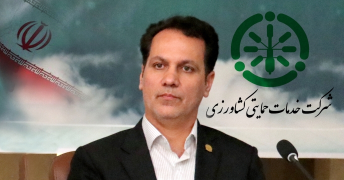 یازدهمین کاروان سراسری ترویج بهره‌وری ویژه الگوی کشت ملی