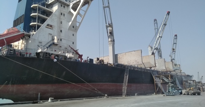 بررسی وضعیت کشتی یوان زین