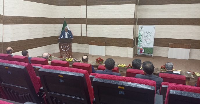 برگزاری جلسه در خصوص تهیه و توزیع به موقع کود شیمیایی در سالن کنفرانس چای استان گیلان