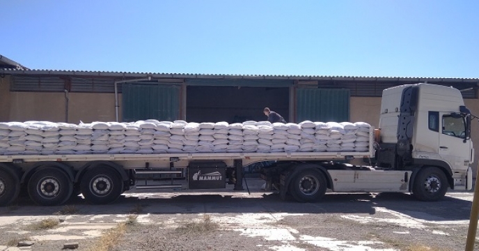 تامین و توزیع  بیش از  7 هزار و 400 تن انواع کود  کشاورزی به کارگزاری ها توسط شرکت خدمات حمایتی کشاورز استان زنجان تامین و توزیع  بیش از  7 هزار و 400 تن انواع کود  کشاورزی به کارگزاری ها توسط شرکت خدمات حمایتی کشاورز استان زنجان