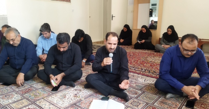 برپایی دعای پرفیض زیارت عاشورا در شرکت خدمات حمایتی کشاورزی خراسان جنوبی