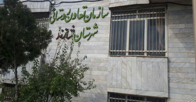 بازدید از کارگزاریهای  کود تعاونی روستایی و بخش خصوصی منطقه  شازند – استان مرکزی 