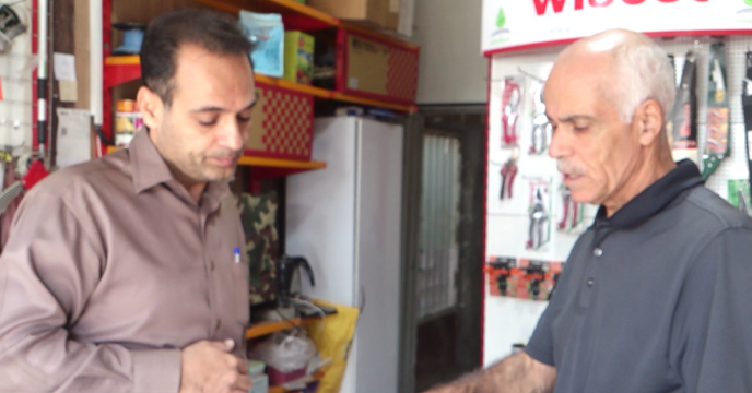 بازاریابی و فروش 300 لیتر سم تاپیک در شهرستان نظرآباد