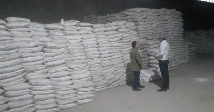 بازدید از انبار سازمانی شرکت خدمات حمایتی کشاورزی استان کهگیلویه و بویراحمد