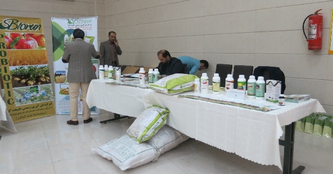 برگزاری همایش آموزشی ترویجی و معرفی سبد محصولات کودی در استان خوزستان- اهواز
