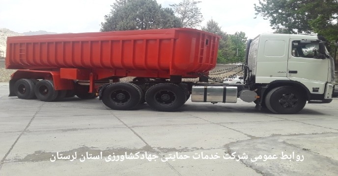 توزیع 100 تن کود شیمیایی در شهرستان ازنا از انبار ذخیره ی سراب چنگایی استان لرستان