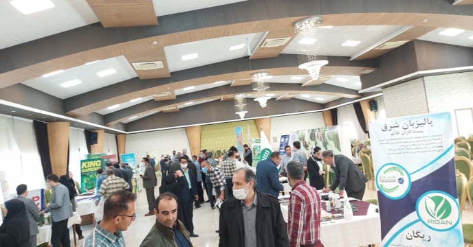 برگزاری همایش معرفی سبد کودی شرکت خدمات حمایتی کشاورزی  در استان سمنان