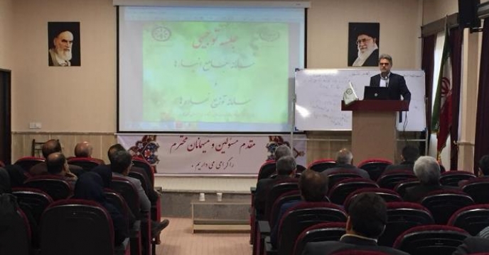 برگزاری جلسه آموزشی سامانه جامع انبارها و سامانه توزیع نهاده ها در استان خراسان شمالی