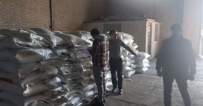 پایش و نظارت انبار کارگزاران توزیع نهاده در شهرستان بوئین زهرا؛ کنترل موجودی عینی با سامانه پایش