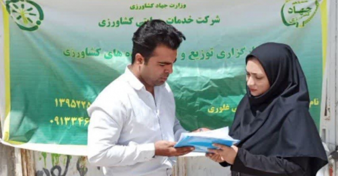 بازدید انبار کارگزاران در شهرستان فهرج به منظور ارتقای خدمات رسانی به کشاورزان انجام شد