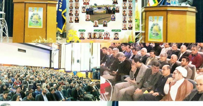 سخنرانی ریاست  محترم سازمان  جهاد کشاورزی استان گلستان در برگزاری مراسم تجلیل از 56 نمونه بخش کشاورزی