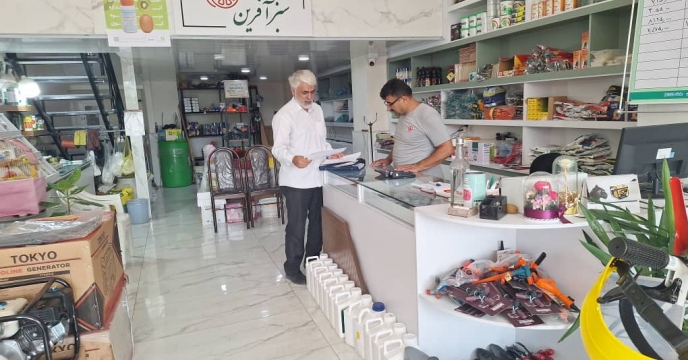 صدور 88  فقره حواله الکترونیک توزیع کود یارانه ای در چالوس