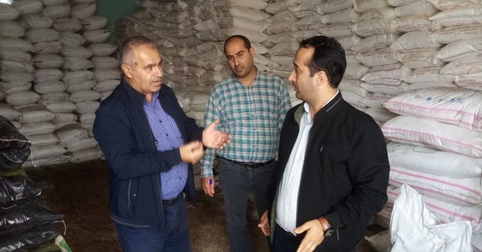 پایات عملیات پایش توزیع کود شیمیایی شرکت خدمات حمایتی کشاورزی استان گیلان