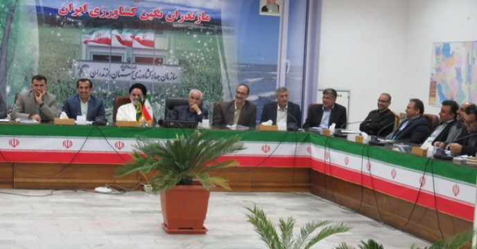 جلسه شورای هماهنگی و شورای بخش کشاورزی  استان مازندران