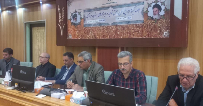 برگزاری جلسه  کمیته اجرایی طرح جهش تولید در دیمزارهای استان مرکزی 22 مرداد ماه سال 1402