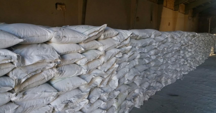 ارسال  انواع کودهای شیمیایی در شهرستان دلیجان 