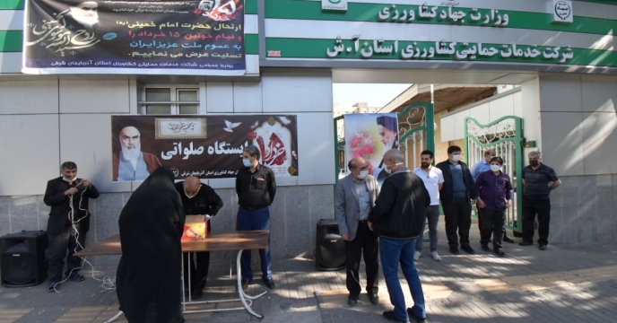 برپایی ایستگاه صلواتی بمناسبت ارتحال حضرت امام خمینی(ره)  در استان آذربایجان شرقی