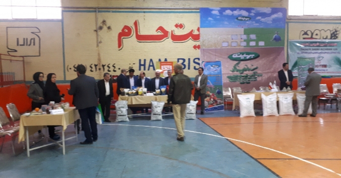 برگزاری همایش آموزشی ترویجی و معرفی محصولات سبد کودی در تبریز 