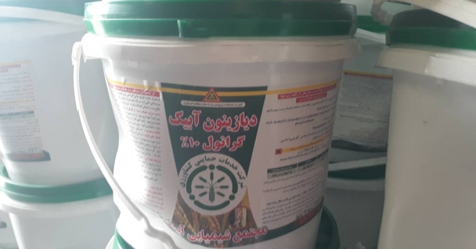 توزیع بیش از55 تن سم دیازینون گرانول در استان گلستان