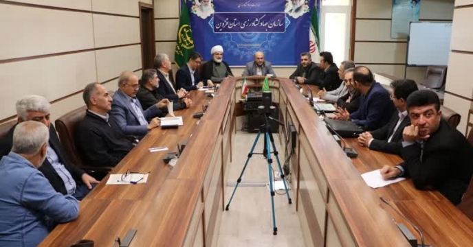 حضور مدیر شرکت خدمات حمایتی کشاورزی استان قزوین در جلسه وبیناری شورای مدیران وزارت جهاد کشاورزی 