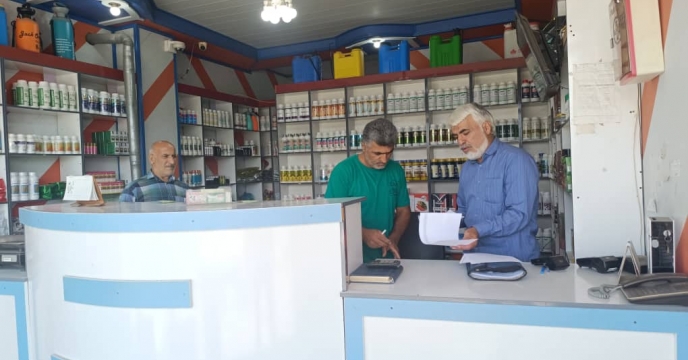 تامین و توزیع 1706 تن  انواع کودهای کشاورزی در شهرستان فریدونکنار